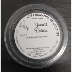 Yaourt nature  (130 gr)